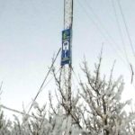 El Chaltén ya cuenta con el Código Procesal de Faltas y Contravenciones