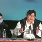 Última Sesión del HCD EL CHALTÉN