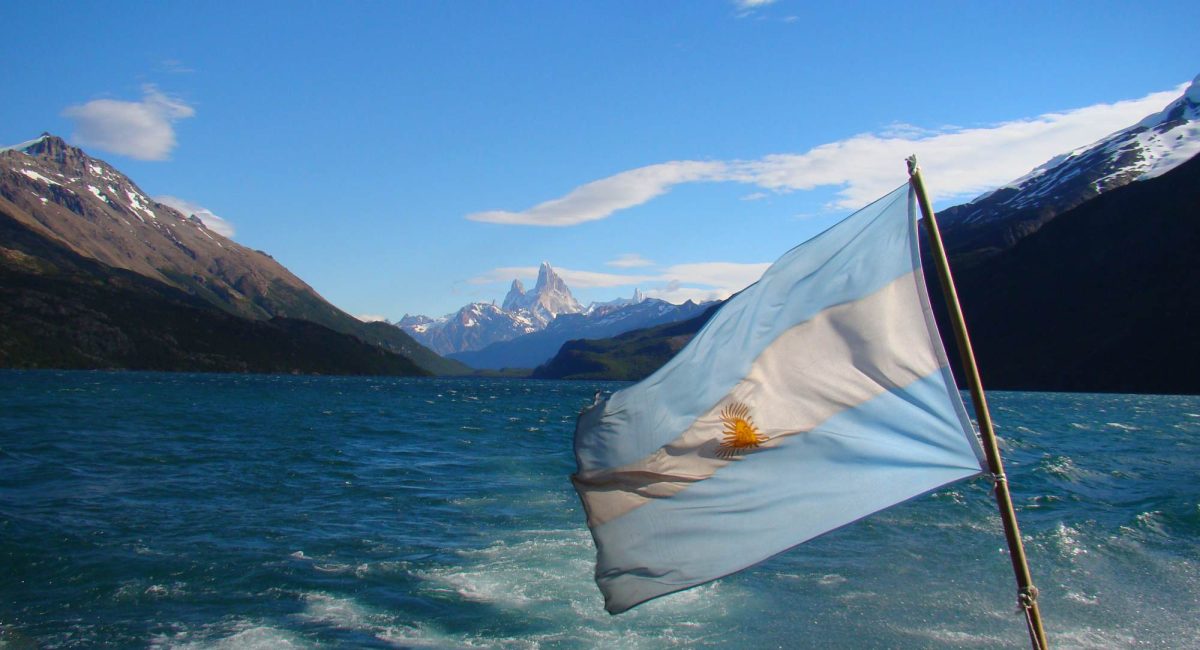 Lago del Desierto